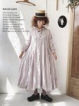 画像1: HALLELUJAH／Robe de Berger 羊飼いのローブ・light gray (1)