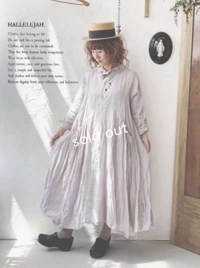 画像2: HALLELUJAH／Robe de Berger 羊飼いのローブ・light gray