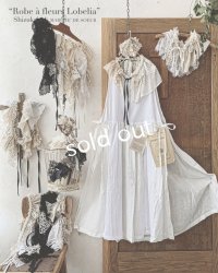 shizuka's & MARCHE３点セット／ロベリアのドレス・ホワイト（サイドりぼんタイプ）