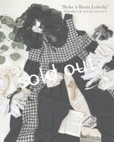 shizuka's & MARCHE３点セット／ロベリアのドレス・黒×白ギンガム（前スリットタイプ）