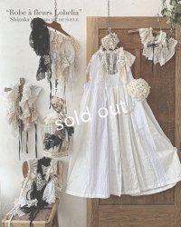 shizuka's & MARCHE３点セット／ロベリアのドレス・ホワイト（前スリットタイプ）