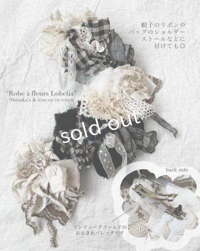 画像10: shizuka's & MARCHE３点セット／ロベリアのドレス・ホワイト（サイドりぼんタイプ）