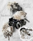 画像10: shizuka's & MARCHE３点セット／ロベリアのドレス・ホワイト×クリーム（前スリットタイプ）