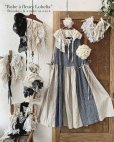 画像1: shizuka's & MARCHE３点セット／ロベリアのドレス・シャンブレー×生成り（サイドリボンタイプ） (1)