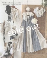 shizuka's & MARCHE３点セット／ロベリアのドレス・シャンブレー×生成り（サイドリボンタイプ）