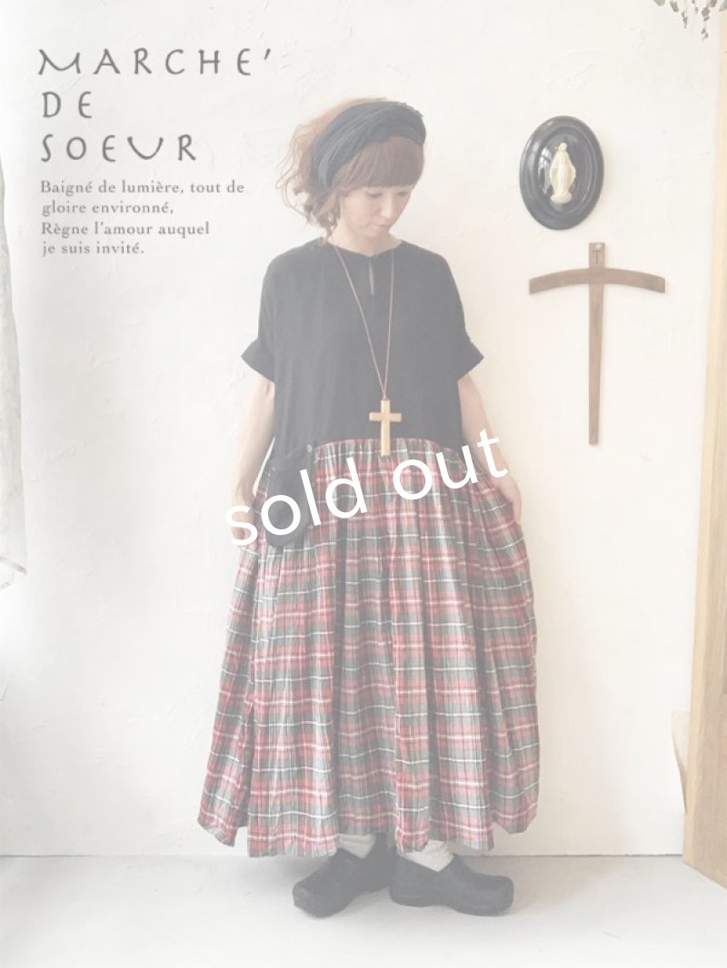 画像1: MARCHE' DE SOEUR／ギャザーポケットワンピース・赤チェック (1)