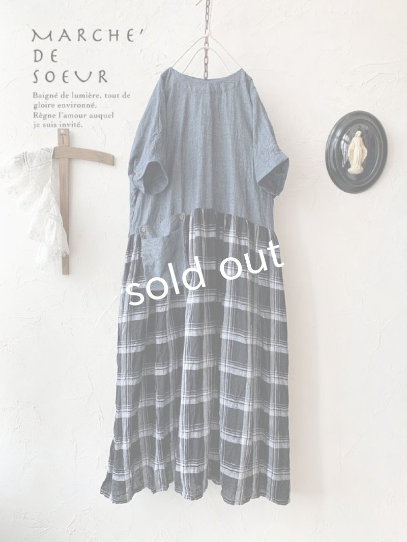 画像1: MARCHE' DE SOEUR／ギャザーポケットワンピース・シャンブレー×フレンチリネンチェックA (1)