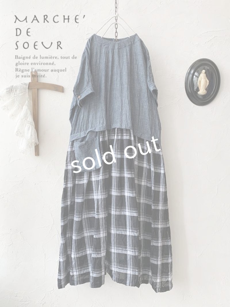 画像1: MARCHE' DE SOEUR／ギャザーポケットワンピース・シャンブレー×フレンチリネンチェックB (1)