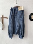 画像8: MARCHE' DE SOEUR／タブリエパンツ・シャンブレー (8)