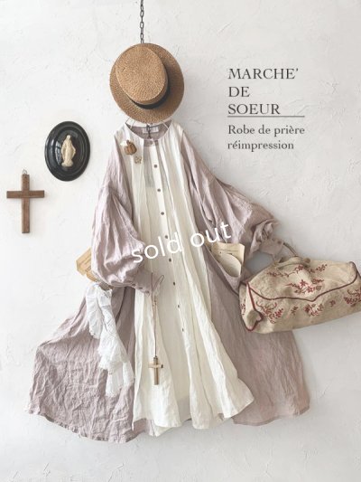 画像1: MARCHE' DE SOEUR／祈りのワンピース・くすみピンク