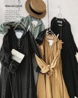 画像12: HALLELUJAH／Robe de femme de chambre 小間使いローブ衿付・black（110cm丈） (12)