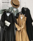 画像12: HALLELUJAH／Robe de femme de chambre 小間使いローブ衿付・black（110cm丈）