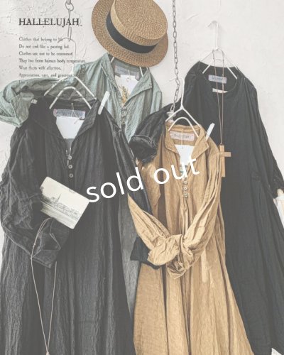 画像12: HALLELUJAH／Robe de femme de chambre 小間使いローブ衿付・black（110cm丈）