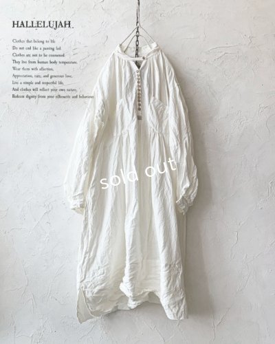 画像1: HALLELUJAH／1890's Bourgeron 羊飼いシャツワンピース・Off White（110cm丈）