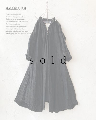 画像1: HALLELUJAH／Robe de femme de chambre 小間使いローブ衿付・black（110cm丈）