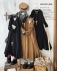画像9: HALLELUJAH／Robe de femme de chambre 小間使いローブ衿付・antique-brown（110cm丈）