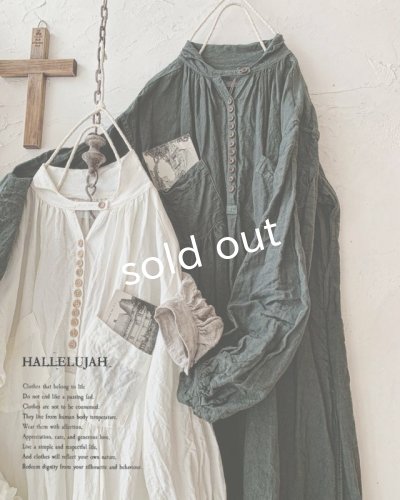 画像12: HALLELUJAH/1890's Bourgeron 羊飼いシャツワンピース・khaki(105cm丈)