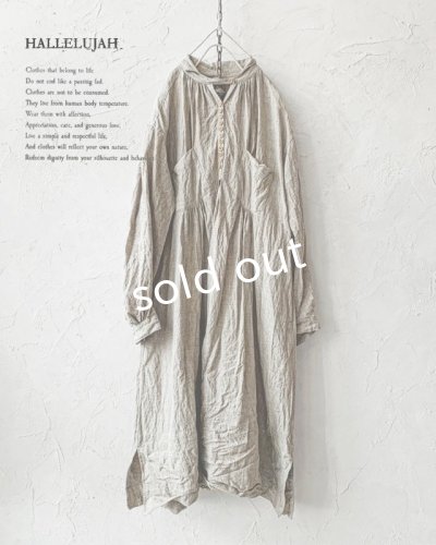 画像10: HALLELUJAH／1890's Bourgeron 羊飼いシャツワンピース・flax