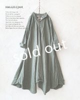 HALLELUJAH／Robe de femme de chambre 小間使いローブ衿付・khaki