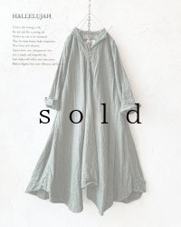 HALLELUJAH／Robe de femme de chambre 小間使いローブ衿付・khaki（110cm丈）