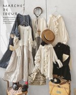 画像9: MARCHE' DE SOEUR／フローフリルブラウス・ミルク (9)