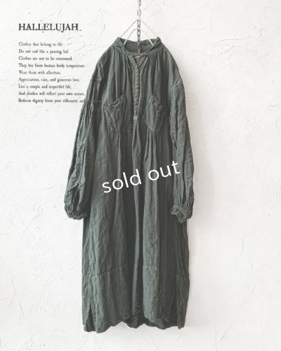 画像1: HALLELUJAH／1890's Bourgeron 羊飼いシャツワンピース・khaki（105cm丈）