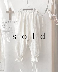 MARCHE' DE SOEUR／裾紐サルエルパンツ・アンティークホワイト