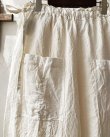 画像5: MARCHE' DE SOEUR／裾紐サルエルパンツ・アンティークホワイト (5)