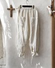 画像2: MARCHE' DE SOEUR／裾紐サルエルパンツ・アンティークホワイト (2)