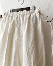 画像4: MARCHE' DE SOEUR／裾紐サルエルパンツ・アンティークホワイト (4)