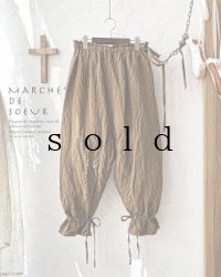 MARCHE' DE SOEUR／裾紐サルエルパンツ・アンティークブラウン