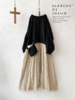 画像1: MARCHE' DE SOEUR／ギャザーポケットワンピース・黒×ベージュスカラップ刺繍 (1)