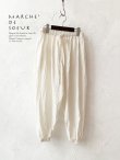 画像1: MARCHE' DE SOEUR／ペチコートパンツ・オフ (1)