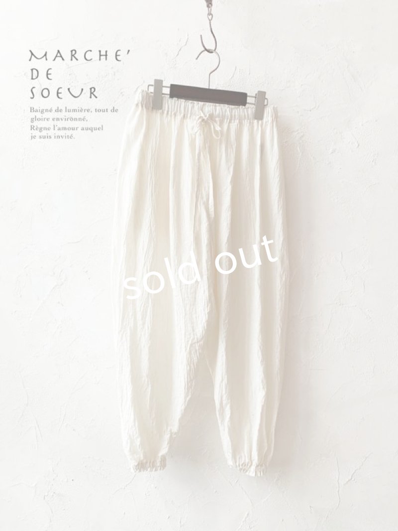 画像1: MARCHE' DE SOEUR／ペチコートパンツ・オフ (1)