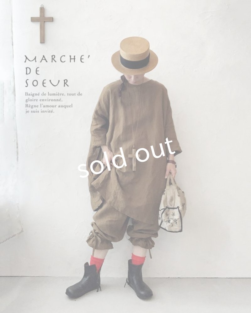 画像13: MARCHE' DE SOEUR／スモックチュニック・アンティークブラウン (13)