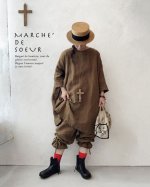 画像14: MARCHE' DE SOEUR／裾紐サルエルパンツ・アンティークブラウン (14)