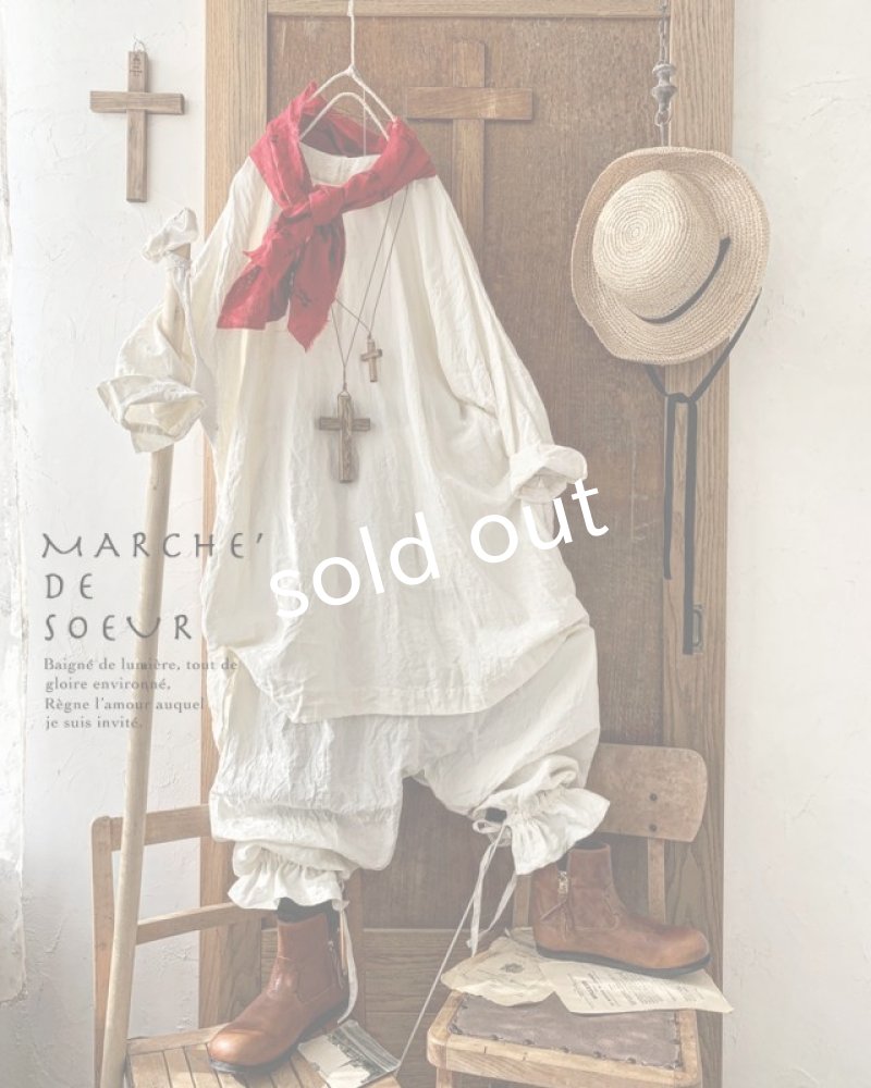 画像11: MARCHE' DE SOEUR／裾紐サルエルパンツ・アンティークホワイト (11)