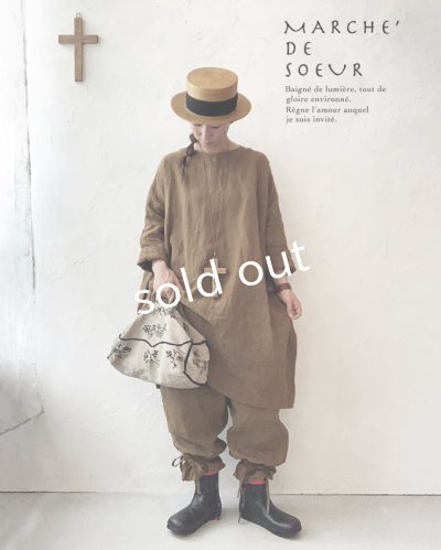 画像12: MARCHE' DE SOEUR／スモックチュニック・アンティークブラウン