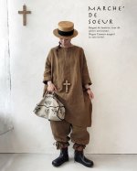 画像13: MARCHE' DE SOEUR／裾紐サルエルパンツ・アンティークブラウン (13)