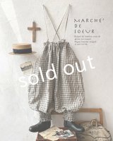 MARCHE' DE SOEUR／ピエロパンツ・ラティスチェック