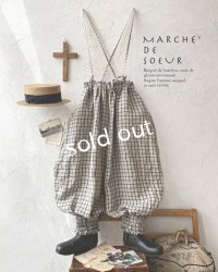 MARCHE' DE SOEUR／ピエロパンツ・ラティスチェック