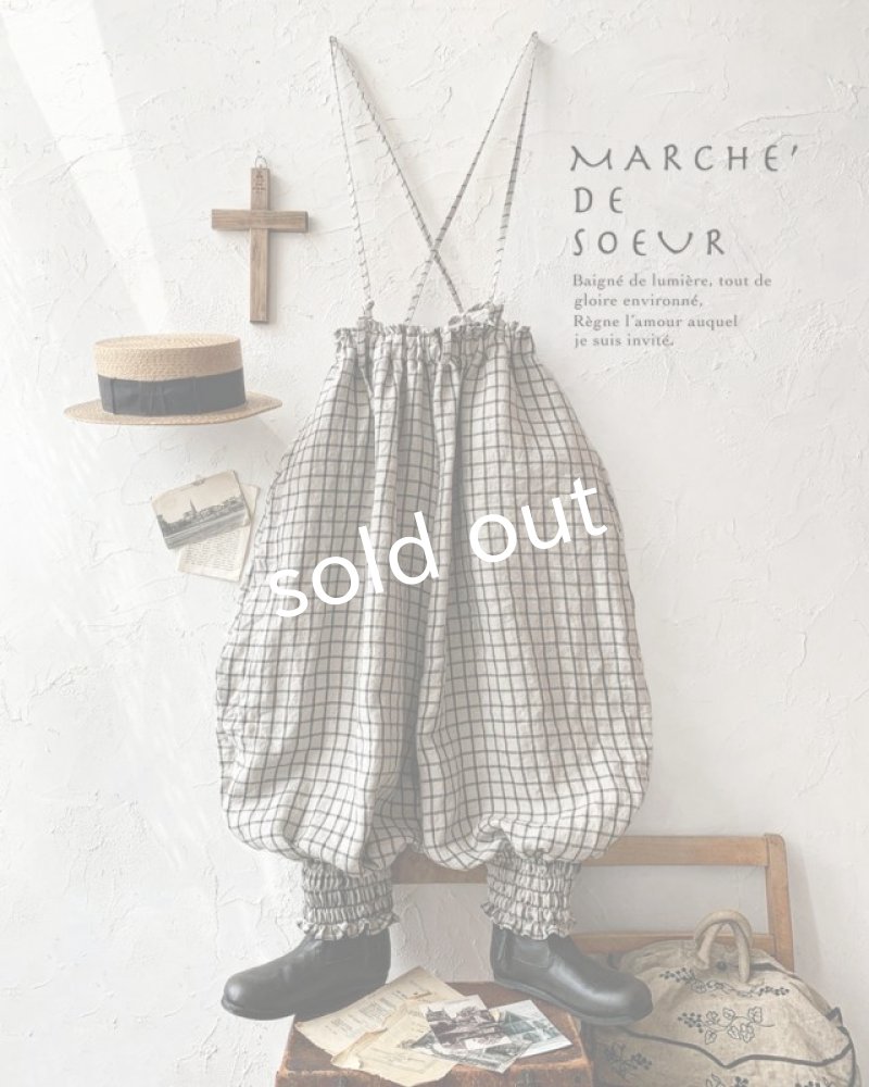 画像1: MARCHE' DE SOEUR／ピエロパンツ・ラティスチェック (1)