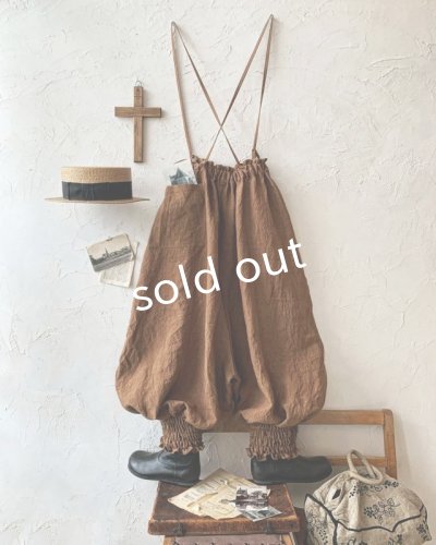 画像6: MARCHE' DE SOEUR／ピエロパンツ・アンティークブラウン