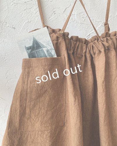 画像8: MARCHE' DE SOEUR／ピエロパンツ・アンティークブラウン