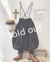 MARCHE' DE SOEUR／ピエロパンツ・黒