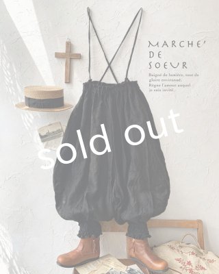 MARCHE DE SOEUR（マルシェドゥスール）