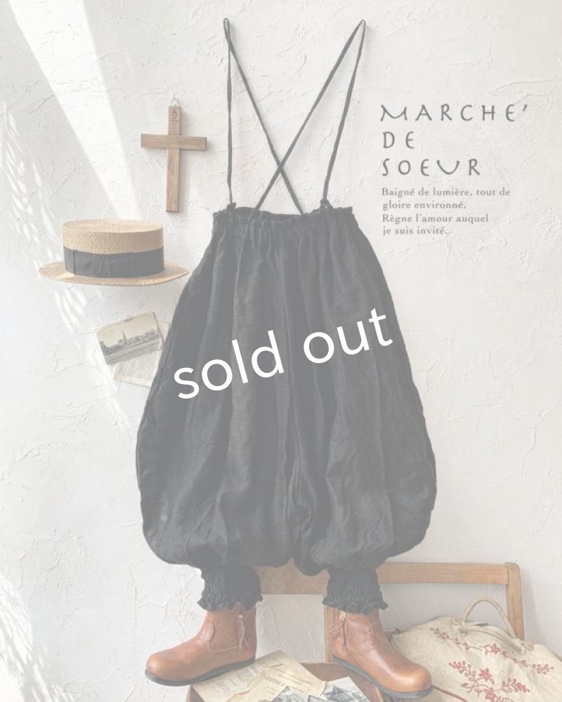 画像1: MARCHE' DE SOEUR／ピエロパンツ・黒 (1)