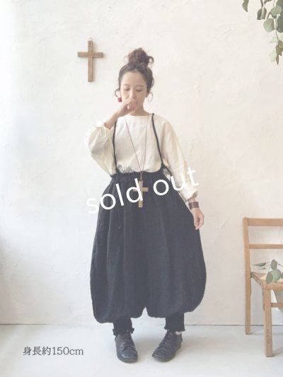 画像14: MARCHE' DE SOEUR／ピエロパンツ・ラティスチェック