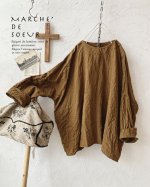 画像1: MARCHE' DE SOEUR／スモックプルオーバー・アンティークブラウン (1)