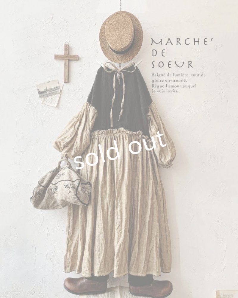 画像2: MARCHE' DE SOEUR／ブルターニュのワンピース・ヘーゼルナッツ (2)